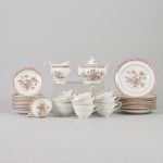 1658 3205 COFFEE SET
